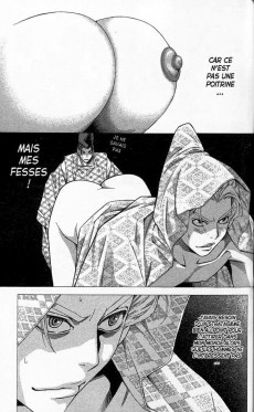 Extrait de Made in Heaven (Ako Shimaki) -6- Tome 6
