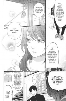 Extrait de Nos précieuses confidences -1- Tome 1