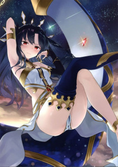 Extrait de Fate/Grand Order - Art chaldeas II