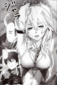 Extrait de Why Nobody Remembers My World ? -1- Tome 1