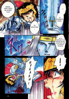 Extrait de Tenkû Senki Shurato