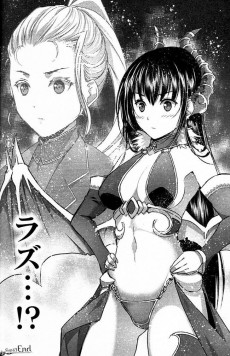 Extrait de Maou no Hajimekata - The Comic -6- Volume 6