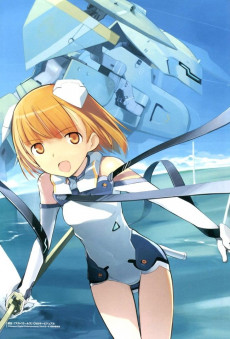 Extrait de (AUT) Shimada, Humikane -2020- Shimada Humikane Art Works II