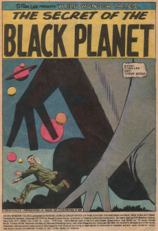 Extrait de Weird Wonder Tales (Marvel Comics - 1973) -4- It Lurks Behind the Wall!