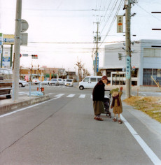 Extrait de (AUT) Azuma, Kiyohiko - Find Yotsuba !