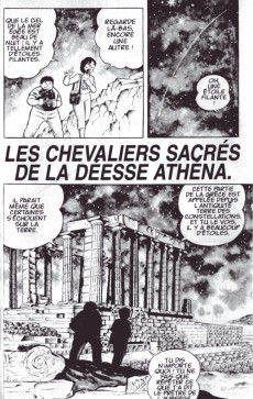 Extrait de Les chevaliers du Zodiaque (Kana) -1a2000- Les Chevaliers sacrés d'Athéna