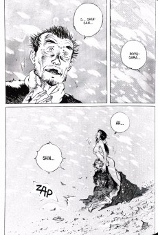 Extrait de Ikkyu (Vents d'Ouest) -6- Tome 6