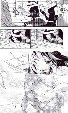 Extrait de Siesta -1- Tome 1