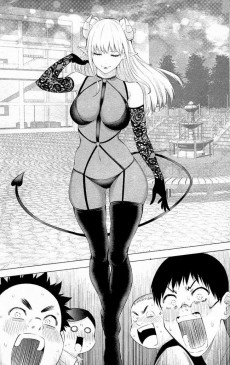 Extrait de 2.5 Dimensional Seduction (Japonais) -4- Volume 4