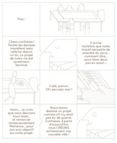 Extrait de Ville nouvelle