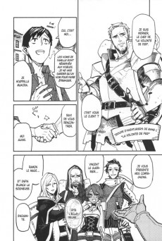 Extrait de Hero Skill: Achats en ligne -1- Tome 1