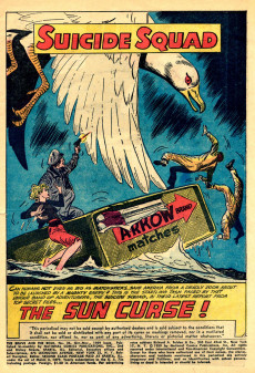Extrait de The brave And the Bold Vol.1 (1955) -26- The Sun Curse!