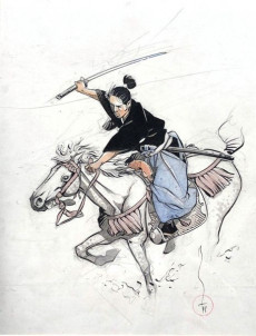 Extrait de (AUT) Michetz -5- Ronin 3