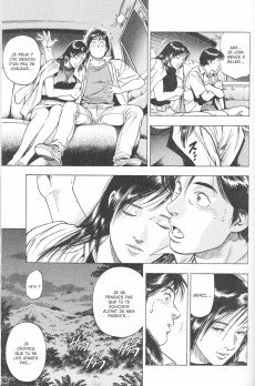 Extrait de Family Compo - Édition de luxe -2a2020- Tome 2