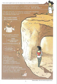 Extrait de Les indices pensables - Enquête sur Dieu -10- La réponse (mur)murée