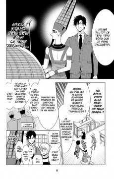 Extrait de Takane & Hana -15- Tome 15