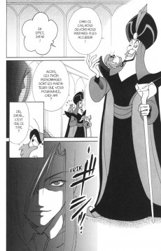 Extrait de Princesse Kilala -5b2020- Tome 5