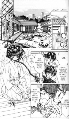 Extrait de Magic Knight Rayearth -4- Volume 4