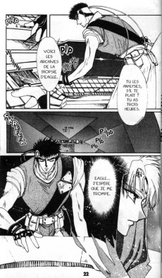 Extrait de Magic Knight Rayearth -6- Volume 6
