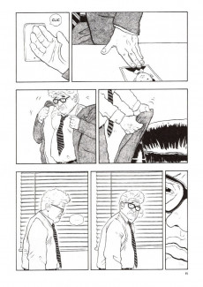 Extrait de Animus