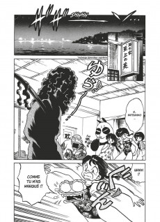 Extrait de Ranma 1/2 (édition originale) -15- Volume 15
