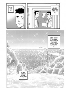 Extrait de Our Colorful Days -1- Tome 1