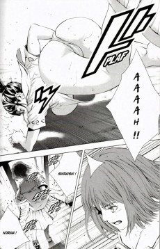 Extrait de Ice Pig -5- Volume 5