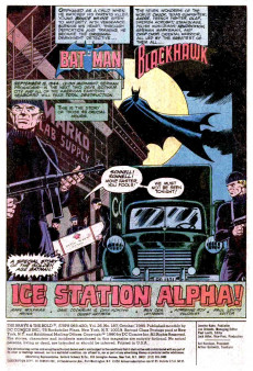 Extrait de The brave And the Bold Vol.1 (1955) -167- Issue # 167