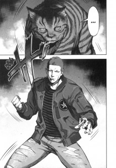 Extrait de Nyankees -2- Tome 2