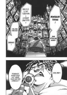 Extrait de Dragon Metropolis -1- Tome 1