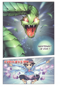 Extrait de Soul Land -2- Tome 2