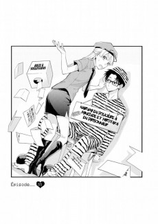 Extrait de Otaku Otaku -8- Tome 8