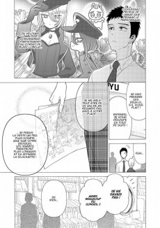 Extrait de Sexy Cosplay Doll -4- Volume 4