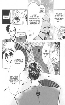 Extrait de Takane & Hana -16- Tome 16