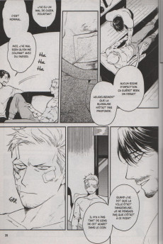 Extrait de Midnight Rain
