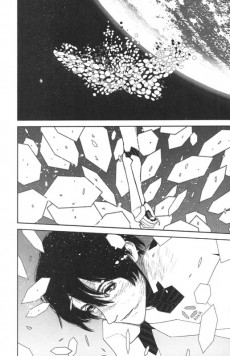 Extrait de Adam - L'ultime robot -1- Tome 1