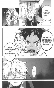 Extrait de Tokyo Shinobi Squad -1- Tome 01