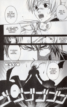 Extrait de Samurai Deeper Kyo -29a- Tome 29