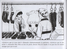 Extrait de Encre de Chine