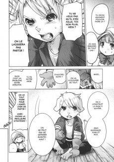 Extrait de It's My Life -7- Tome 7