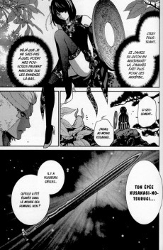 Extrait de Raisekamika -4- Tome 4