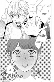 Extrait de Jardin secret -6- Tome 6