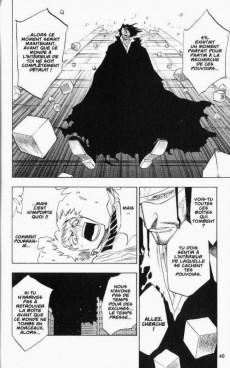 Extrait de Bleach -8- The Blade and Me