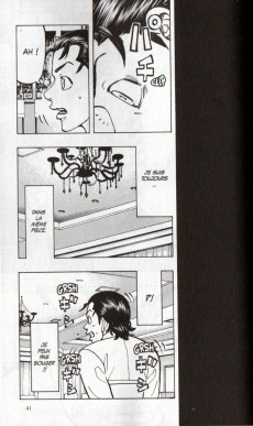Extrait de Tokyo Revengers -9- Tome 9