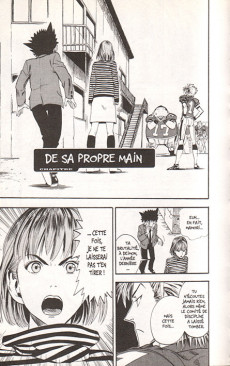 Extrait de Eye Shield 21 -2a2007- Un faux héros