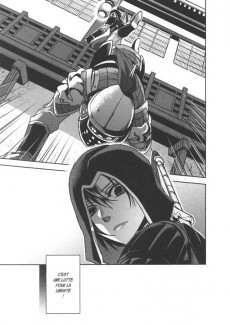 Extrait de Assassin's Creed : Blade of Shao Jun -2- Tome 2