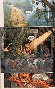Extrait de Wonder Woman Vol.1 (1942) -750VC- 