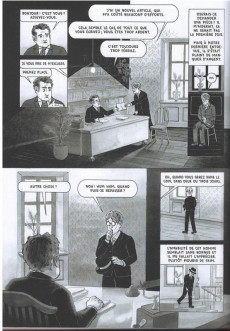 Extrait de Faim