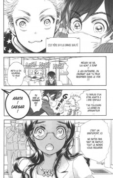 Extrait de Nos temps contraires : Je ne te laisserai pas mourir -1- Tome 1