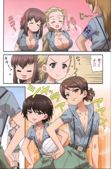 Extrait de Girls und Panzer - Motto Love Love Sakusen Desu ! -14- Volume 14